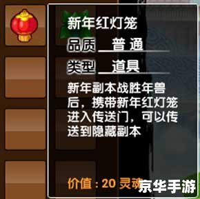 【血影之舞:LOL不祥之刃出装全解析】 【血影之舞:LOL不祥之刃出装全解析】