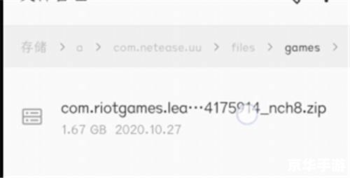 【QQ飞车雷蛇】:极速狂飙,驾驭雷电之力 【QQ飞车雷蛇】:极速狂飙,驾驭雷电之力
