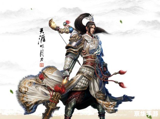 【轩辕传奇战士技能加点攻略】 【轩辕传奇战士技能加点攻略】