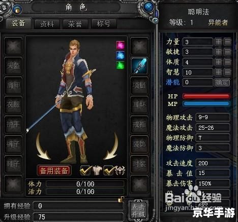 cs1.5 机器人 【CS1.5机器人:游戏中的虚拟战士】 cs1.5 机器人 【CS1.5机器人:游戏中的虚拟战士】
