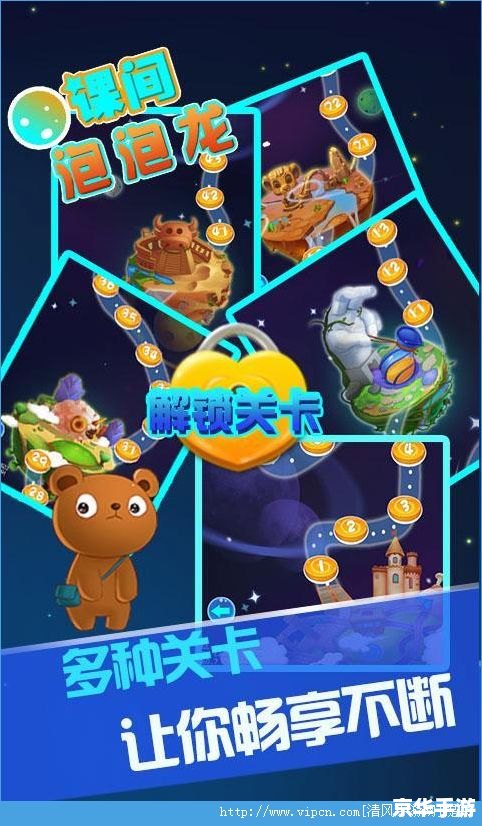 【大富翁双人版】:财富之旅的竞技与策略 【大富翁双人版】:财富之旅的竞技与策略