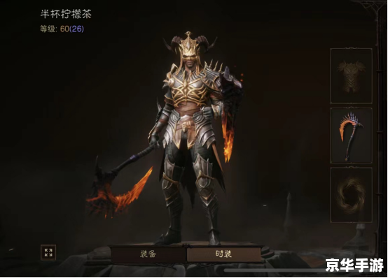 最终幻想零式练级 《最终幻想零式》高效练级攻略 最终幻想零式练级 《最终幻想零式》高效练级攻略