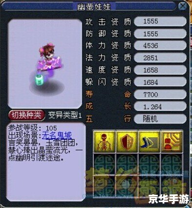 密码怎么安装 详解密码安装步骤