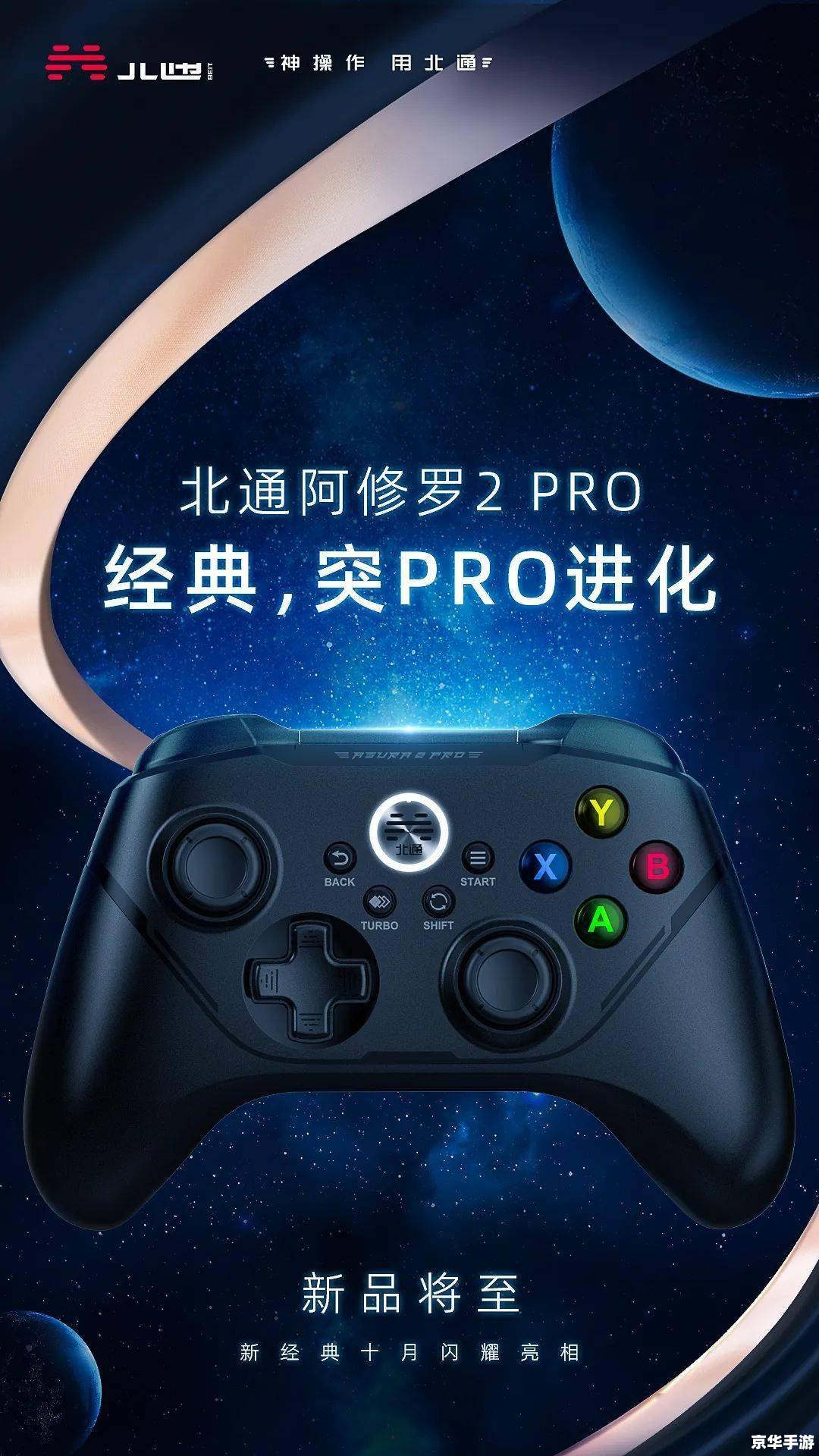 反恐精英游戏指南：如何成为顶尖玩家