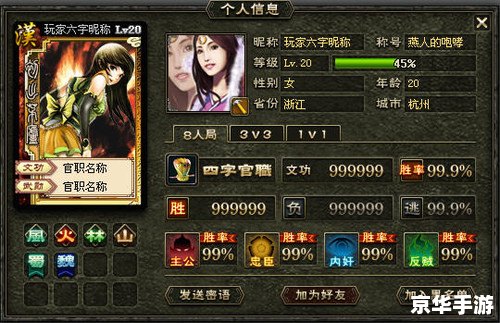 2007 Office安装指南:步骤详解与常见问题解决 2007 Office安装指南:步骤详解与常见问题解决