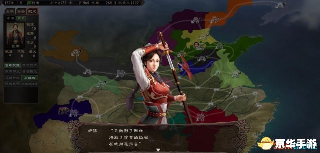 【赛尔号卡西露】:星际航行中的奇幻冒险 【赛尔号卡西露】:星际航行中的奇幻冒险