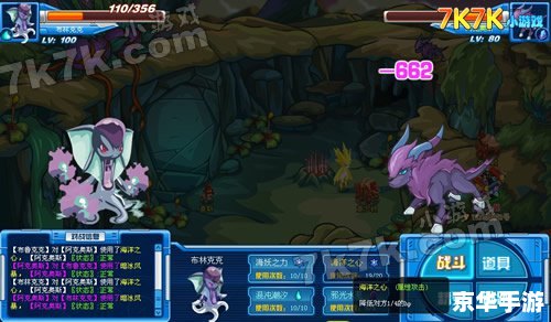 在线小游戏3366 【3366在线小游戏:重温童年乐趣,探索游戏新世界】 在线小游戏3366 【3366在线小游戏:重温童年乐趣,探索游戏新世界】