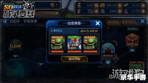 神武小昕新手卡:游戏新人的利器与指南 神武小昕新手卡:游戏新人的利器与指南