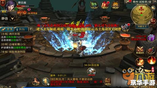【宝可梦剑盾】:探索伽勒尔地区,与宝可梦共舞 【宝可梦剑盾】:探索伽勒尔地区,与宝可梦共舞