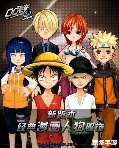 网络电话免费版怎么用