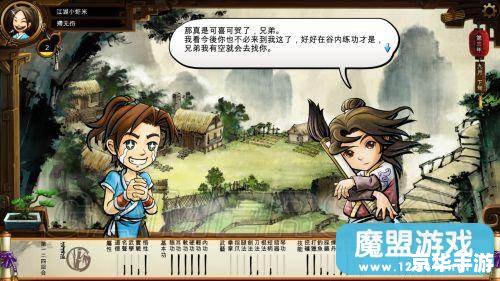 【魔兽争霸客户端】:重温经典,探索无尽的游戏世界 【魔兽争霸客户端】:重温经典,探索无尽的游戏世界
