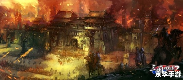造梦西游3火龙岛 【火龙岛大冒险:造梦西游3全新篇章】 造梦西游3火龙岛 【火龙岛大冒险:造梦西游3全新篇章】