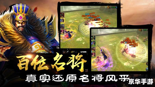 网游开发 【网游新时代:创意与技术共舞,开启无限可能】 网游开发 【网游新时代:创意与技术共舞,开启无限可能】