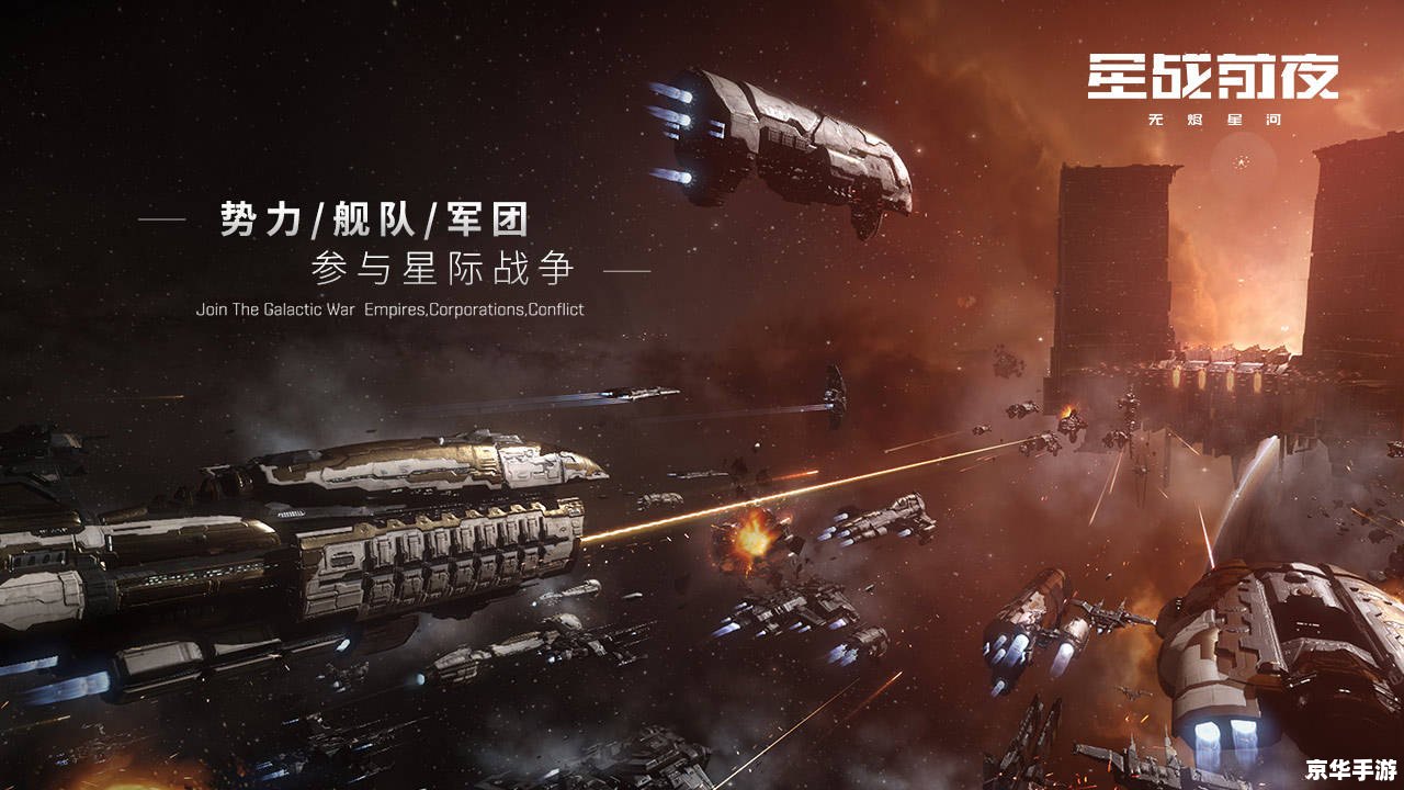 【火影忍者羁绊6.4】:重燃忍界战火,再现忍者羁绊 【火影忍者羁绊6.4】:重燃忍界战火,再现忍者羁绊