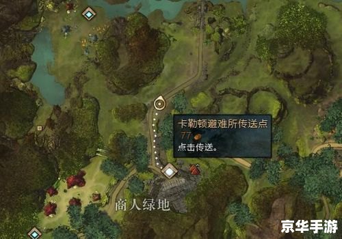《极品飞车 13:速度与激情的碰撞》 《极品飞车 13:速度与激情的碰撞》
