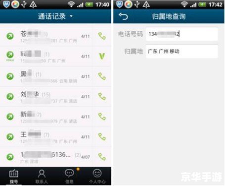 新英雄厄斐琉斯 【新英雄降临:厄斐琉斯——深空之箭,引领召唤师峡谷新篇章】 新英雄厄斐琉斯 【新英雄降临:厄斐琉斯——深空之箭,引领召唤师峡谷新篇章】
