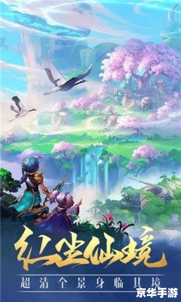 2012年支付宝使用教程:从注册到支付的详细步骤 2012年支付宝使用教程:从注册到支付的详细步骤
