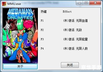 侠客风云传天王路线 【剑指江湖,天王之路——侠客风云传深度解析】 侠客风云传天王路线 【剑指江湖,天王之路——侠客风云传深度解析】
