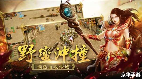 生化危机5最终boss 【生化危机5:决战终极BOSS——威斯克】 生化危机5最终boss 【生化危机5:决战终极BOSS——威斯克】