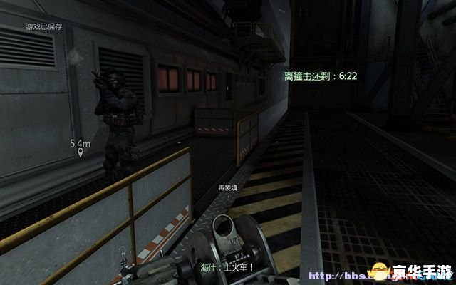 跑跑卡丁车宝石系统详解 跑跑卡丁车宝石系统详解