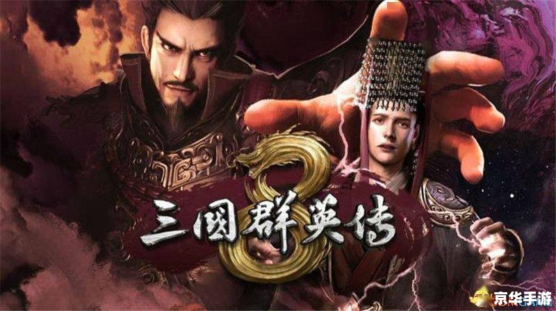 斗破苍穹ol升级攻略 【斗破苍穹OL升级全攻略:快速突破与战力提升】 斗破苍穹ol升级攻略 【斗破苍穹OL升级全攻略:快速突破与战力提升】