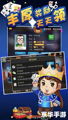 【LOL内置语音】:提升游戏沟通体验的重要工具 【LOL内置语音】:提升游戏沟通体验的重要工具
