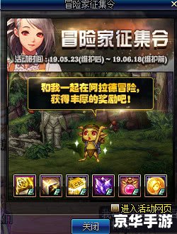 详细步骤指南:如何安装和使用UC云 详细步骤指南:如何安装和使用UC云