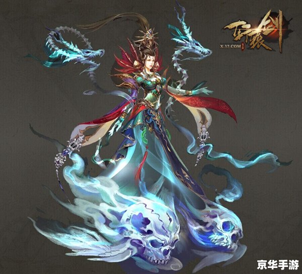 【天龙八部打造图】:探寻江湖秘宝,打造传世神器 【天龙八部打造图】:探寻江湖秘宝,打造传世神器