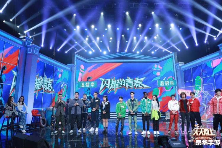 论坛使用指南：如何充分利用网络社区进行信息交流和学习