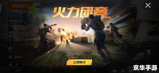 英雄联盟总是游戏崩溃 【英雄联盟游戏频繁崩溃】—— 探究原因与解决方案 英雄联盟总是游戏崩溃 【英雄联盟游戏频繁崩溃】—— 探究原因与解决方案
