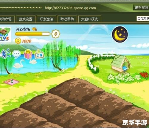 穿越之姻缘劫攻略 穿越之姻缘劫:攻略与游戏详解 穿越之姻缘劫攻略 穿越之姻缘劫:攻略与游戏详解