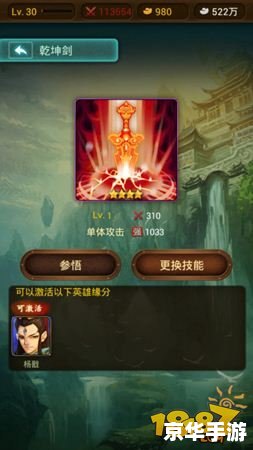供应链管理软件 供应链管理软件