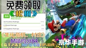 鬼武者3秘籍全解析:探索隐藏要素与绝技 鬼武者3秘籍全解析:探索隐藏要素与绝技