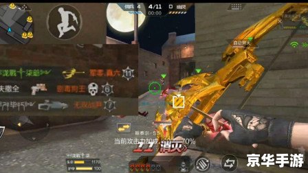 魔兽地图怪兽仙境 【探索魔兽地图:怪兽仙境的奇幻之旅】 魔兽地图怪兽仙境 【探索魔兽地图:怪兽仙境的奇幻之旅】
