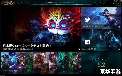 【真三国无双BT】:重塑历史辉煌,体验无双战斗快感 【真三国无双BT】:重塑历史辉煌,体验无双战斗快感