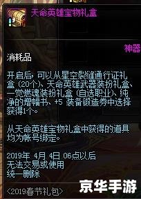 冒险岛地图大全 【冒险岛探险指南:全地图详解与游戏秘籍】 冒险岛地图大全 【冒险岛探险指南:全地图详解与游戏秘籍】