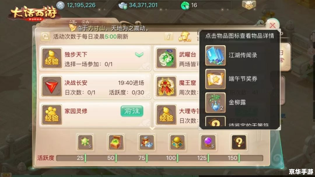 魔兽世界主题曲 【魔兽世界:主题曲背后的史诗世界】 魔兽世界主题曲 【魔兽世界:主题曲背后的史诗世界】