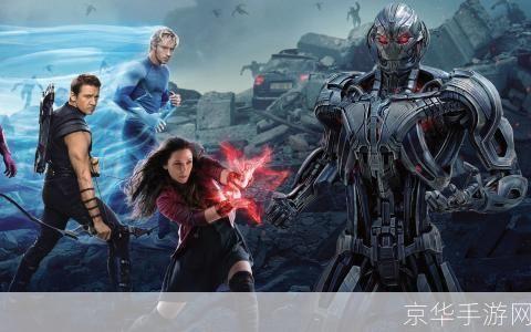 复仇者行动:英雄崛起