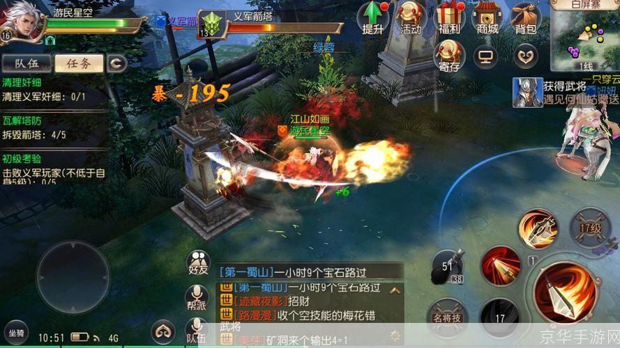 大唐无双多玩:大唐无双多玩探秘:游戏世界的无限可能与挑战