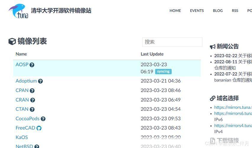 xinputemulator怎么安装: 如何安装xinputemulator:详细步骤指南