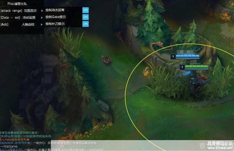LOL走砍教学—— 迈向高手之路,掌握走砍技巧!