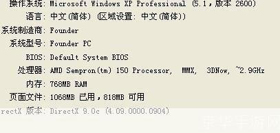低配置单机游戏大全中文版使用指南