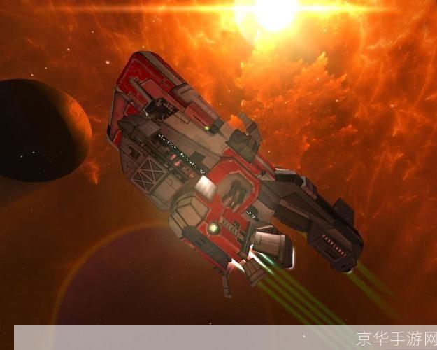 星际之狼3:宇宙深渊的征服者