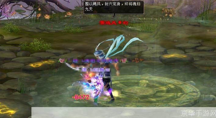 天龙八部虚空幻境:探索江湖,挑战虚空