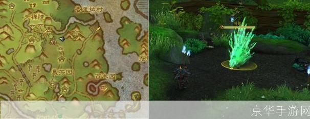 暮光高地灵魂兽坐标:暮光高地灵魂兽坐标全解析