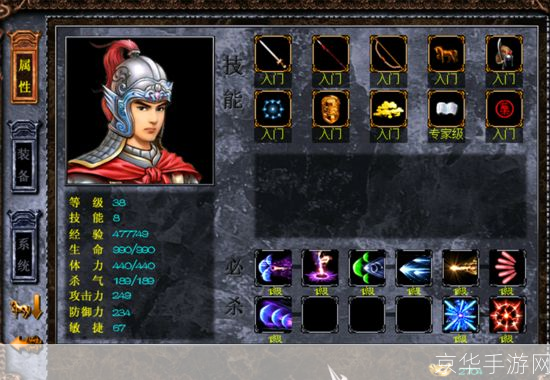 三国赵云传游戏攻略大全:英勇赵子龙的传奇之路