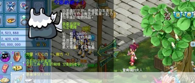 大话水浒天灵塔:挑战与奇遇的塔防之旅