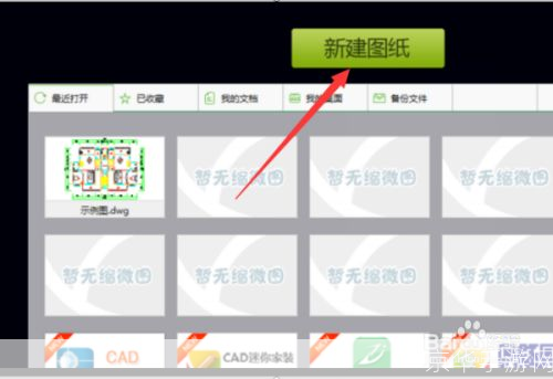 图库怎么用: 图库的使用方法详解