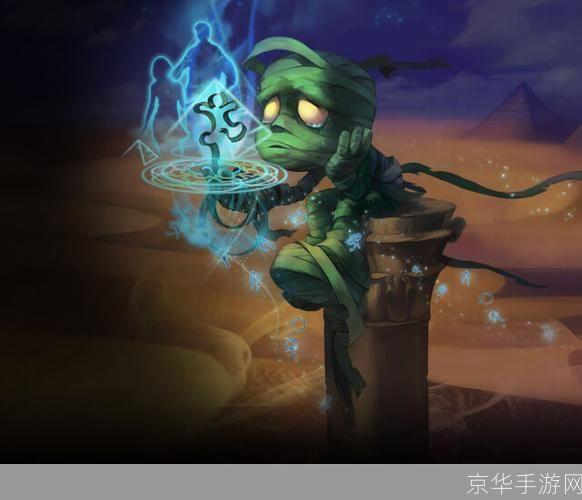 lol阿木木:LOL阿木木:悲伤木乃伊的战场传奇