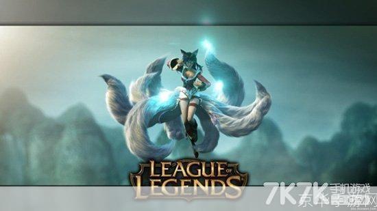 lol九尾狐:LOL九尾狐:灵动之影,掌控战场的神秘力量